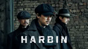 Backdrop to the movie "Harbin" #646612