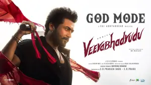 Backdrop to the movie "Veerabhadrudu" #913150