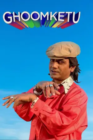 Poster to the movie "Ghoomketu" #949393