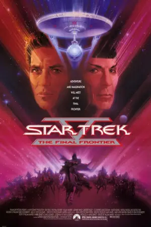 Poster to the movie "Star Trek V: The Final Frontier" #82638