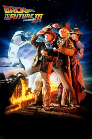 Poster to the movie "Back to the Future Part III" #805068
