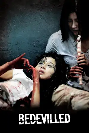 Poster to the movie "Bedevilled" #870203