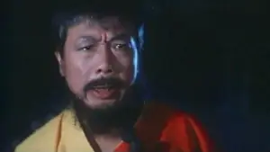 Backdrop to the movie "Ghost Story of Kam Pin Mui" #808909