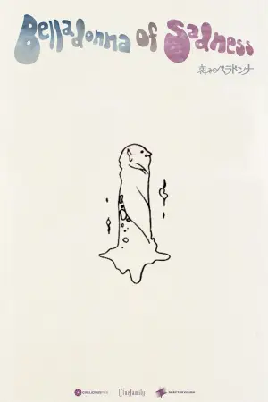 Poster to the movie "Belladonna of Sadness" #943396
