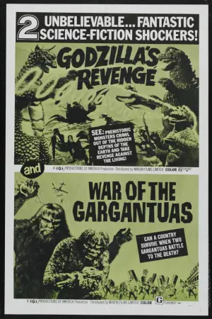 Poster to the movie "All Monsters Attack" #949485