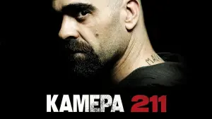 Watch film Cell 211 | Камера 211 (Celda 211), 2009 - русский трейлер