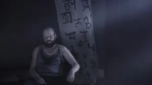 Backdrop to the movie "A Dark Song" #298282