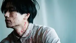 Backdrop to the movie "Incomplete Chairs" #799087