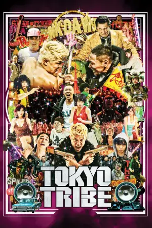 Poster to the movie "Tokyo Tribe" #949729