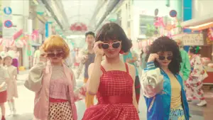 Backdrop to the movie "This Is I" #781332