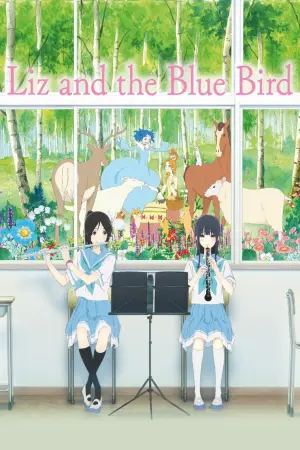 Poster to the movie "Liz and the Blue Bird" #343168