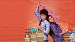 Backdrop to the movie "Little Hearts" #790406