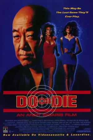 Poster to the movie "Do or Die" #895858
