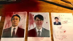 Backdrop to the movie "No Other Choice" #511189