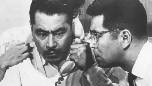 Backdrop to the movie "High and Low" #685315