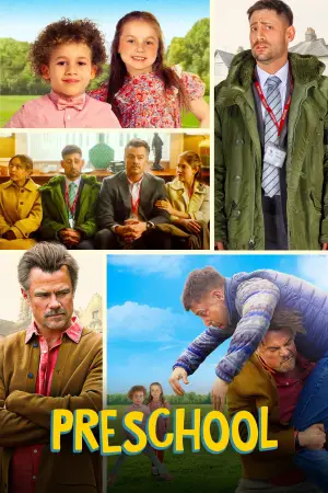 Poster to the movie "Preschool" #761562