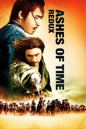 Poster to the movie "Ashes of Time" #731533