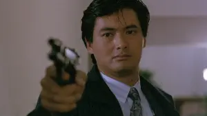 Backdrop to the movie "A Better Tomorrow" #215348