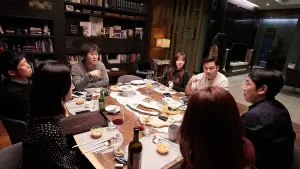 Backdrop to the movie "Intimate Strangers" #409001