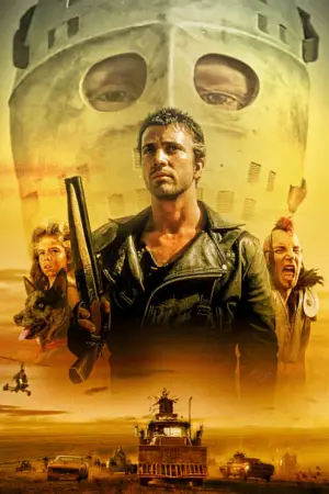 Poster to the movie "Mad Max 2" #640839