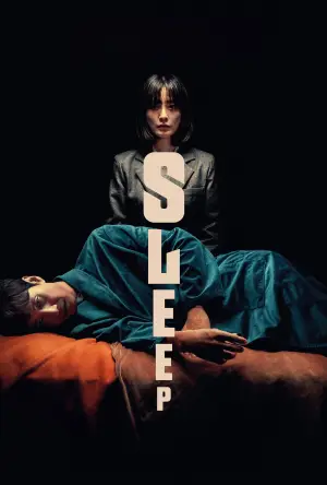 Poster to the movie "Sleep" #755433
