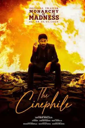 Poster to the movie "The Cinephile - Monarchy of Madness" #542584