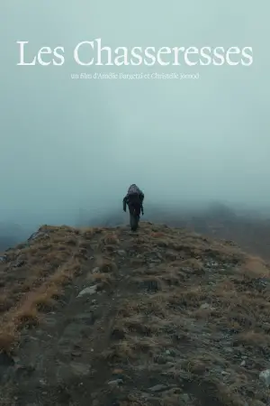 Poster to the movie "The Huntresses" #544896