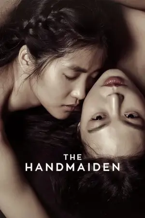 Poster to the movie "The Handmaiden" #572666