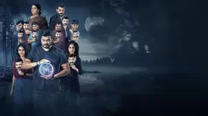 Backdrop to the movie "GST" #801969