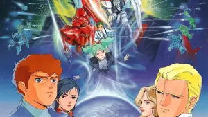 Backdrop to the movie "Mobile Suit Gundam: Char