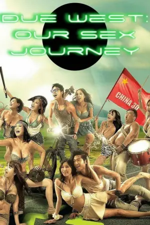 Poster to the movie "Due West: Our Sex Journey" #809239