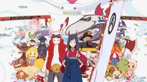 Backdrop to the movie "Summer Wars" #481655