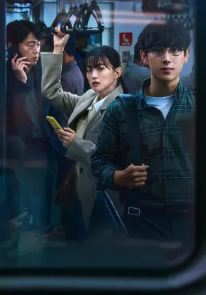 Poster to the movie "Unlocked" #335301