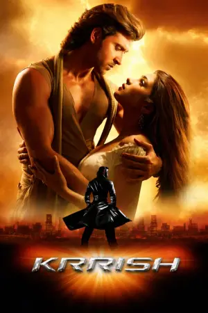 Krrish