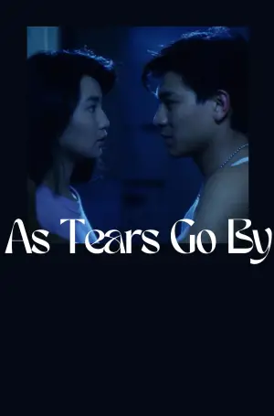 Poster to the movie "As Tears Go By" #880079