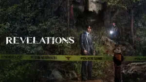 Backdrop to the movie "Revelations" #609886