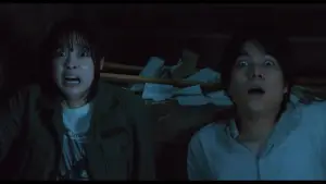 Backdrop to the movie "The Forbidden Play" #758127