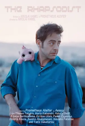 Poster to the movie "The Rhapsodist" #485039