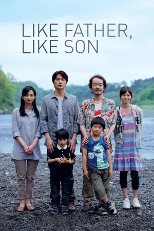 Poster to the movie "Like Father, Like Son" #124009