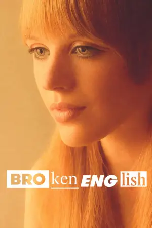 Poster to the movie "Broken English" #796750