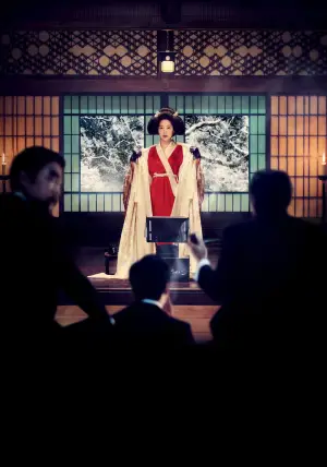 Poster to the movie "The Handmaiden" #572681