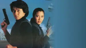 Backdrop to the movie "Police Story 3: Super Cop" #840290