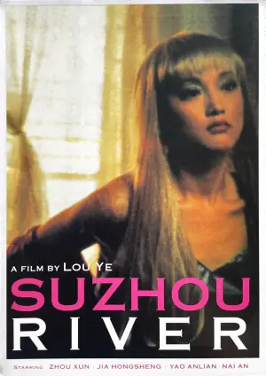 Poster to the movie "Suzhou River" #533923