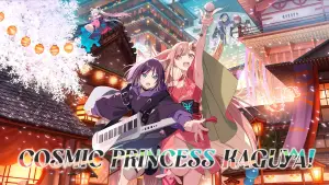 Cosmic Princess Kaguya!