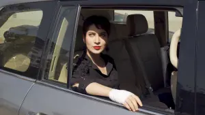 Backdrop to the movie "Where is Gilgamesh?" #368936