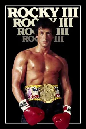 Poster to the movie "Rocky III" #803292