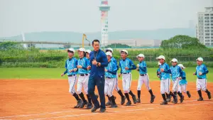 Backdrop to the movie "Organ Child" #635903