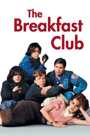 Poster to the movie "The Breakfast Club" #636310