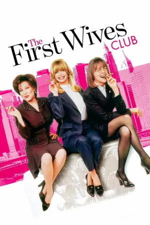 Poster to the movie "The First Wives Club" #267605