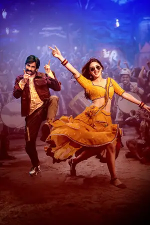 Poster to the movie "Mass Jathara" #609667